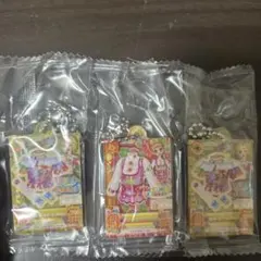 アクリルチャーム3個セット