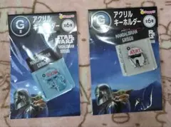 ハッピーくじ　スターウォーズ　マンダロリアン　G賞　2点　Happyくじ