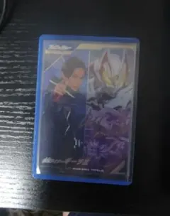 ガンバレジェンズ 仮面ライダーギーツIX パラレル