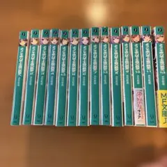 【一年生編全巻】ようこそ実力至上主義の教室へ　14冊セット