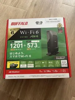 BUFFALO Wi-Fi6無線LANルーターWSR-1800AX45/DBK