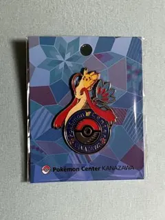 2025年最新】ミロカロス ピンズの人気アイテム - メルカリ