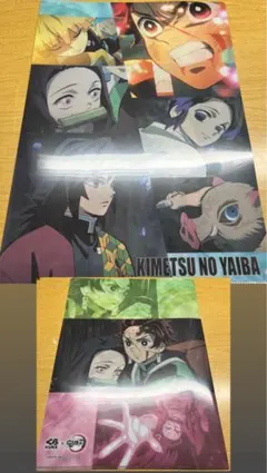 鬼滅の刃 クリアファイル×2クリアポスター×2