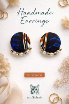ハンドメイドイヤリング ブルー×オレンジ パール ビーズ 海外ガール 推し活