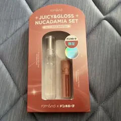 rom&nd JUICY&GLoss NUCADAMIA SET