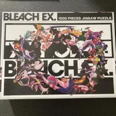 2025年最新】bleach展 パズルの人気アイテム - メルカリ