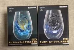 【未使用】モンスターハンターワイルズ モンスターイメージグラス＆光る氷 ２種