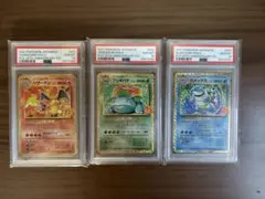 2025年最新】リザードン 25th 御三家の人気アイテム - メルカリ