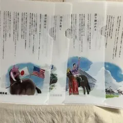 Item thumbnail for item eaa213e2-5a10-4819-b6de-f7eafd9aebfa