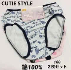 Item thumbnail for item 6a9eac5c-fdaa-4d09-82b6-d3ce3d70cfc9