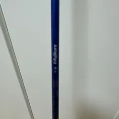 Item thumbnail for item ead678ec-4d65-4a64-8700-b099776c91d3