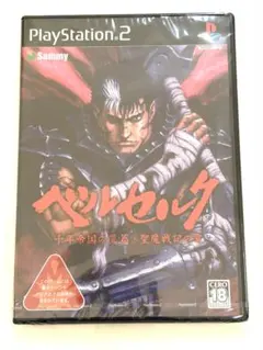 【未開封】ベルセルク PlayStation 2 PS2ソフト