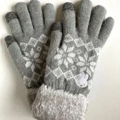 となかい様 リクエスト 2点 まとめ商品