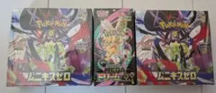 ポケモンカードゲーム　メガドリーム　ムニキスゼロ 新品未開封シュリンク付き