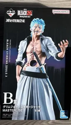 ぬ*い様 一番くじ BLEACH A賞 ウルキオラB賞 グリムジョー - メルカリ