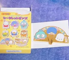 はぴだんぶい 5周年だって！全員集合デザインシリーズシークレットピンズ