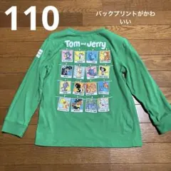 キッズ長袖カットソー　ロンT トム＆ジェリー　グリーン　110