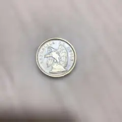 2026年最新】centavos 硬貨の人気アイテム - メルカリ