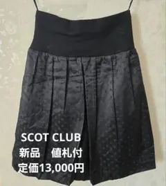 46.新品　SCOT CLUB 水玉　ドット　ミニスカート　ウエストゴム　Mのサムネイル