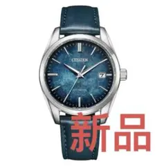 新品】最安值NB1060-12L CITIZEN 銀箔漆文字板モデル - メルカリ