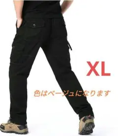 Item thumbnail for item 82ee33f2-c2e9-42e9-9f4a-b6158a20ffbb