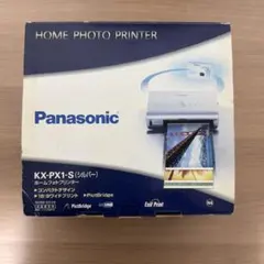【未開封・未使用品】 Panasonic ホームフォトプリンターのサムネイル