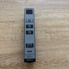 松下電工 NAIS WCZ694 レンジフード用　リモコン パナソニックのサムネイル