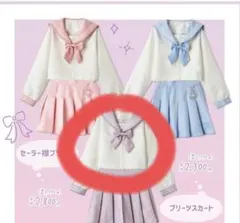 Item thumbnail for item 536ca057-7627-4770-9198-f12ff52913d2