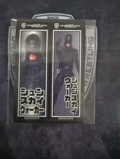 ドラゴンゲート　シュンスカイウォーカー選手　千社札風シール