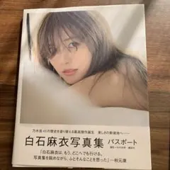 Item thumbnail for item cf9f18c5-3d94-40ab-b142-18013d658bf9