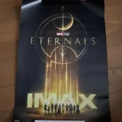 ETERNALS IMAX ポスター