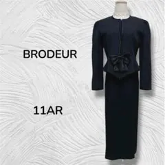 Item thumbnail for item 4e1d4ebd-3a89-4811-bd70-35b91cca92b6