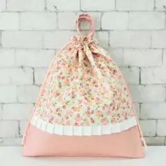 いちご小花体操服袋　ループ付き巾着　裏地付き体操服袋　サーモンピンク　フリル口