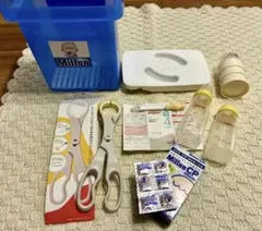 ミルトン専用容器 ピジョンプラスチック製哺乳瓶 消毒はさみ　ミルポッケ他セット