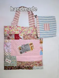ハンドメイド パッチワーク トートバッグ A4対応　リバーシブル