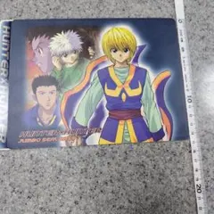 Item thumbnail for item 0b459a04-a377-4f50-b5b0-d362d2a3d357