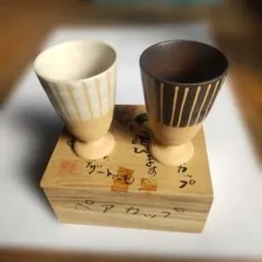 Item thumbnail for item ca6806ee-6b9c-475b-b47c-3494588639be