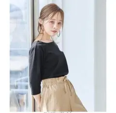 よっぴー様 リクエスト 2点 まとめ商品