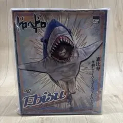 Item thumbnail for item 8ccd2d8f-68d6-4a23-9a84-0d69e8eb4187