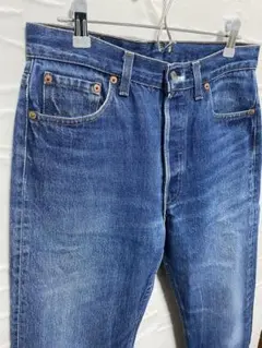 ゴールデンサイズ】 80s levi's 505 W32 L29オレンジタブ - メルカリ