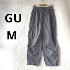 美品 GU M グレー パラシュート カーゴパンツ