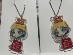 斧乃木余接　アクリルチャームa 2つセット