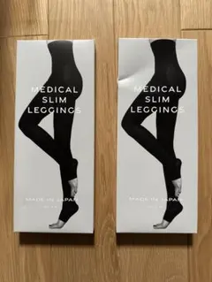 成瀬愛里さん　MEDICAL SLIM LEGGINGS 着圧レギンス 成瀬愛里さんプロデュース 一般医療機器商品の着圧レギンス 3点セット
