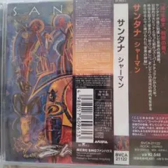 【Santana】 シャーマン CD