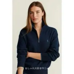 美品✨ポロラルフローレンゆるっとが可愛い♪大人気オーバーサイズハーフジップ