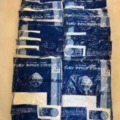 デュポン タイベック シルバー 20年保証製品 1箱〔2本入り〕※新品 