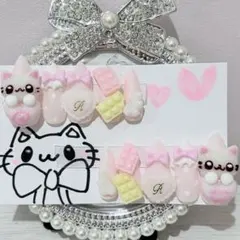 ネイルチップ サブカル 地雷系 量産型 ゴテゴテ ピンク 平成女児