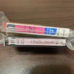 Item thumbnail for item 366584c0-c439-4db4-b41e-199ff81197f4