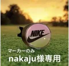 ゴルフマーカー　クリップ付　磁石　25mmのサムネイル