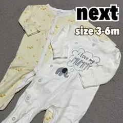 next　足カバー付きロンパース２枚セット　ベビー　size3-6m